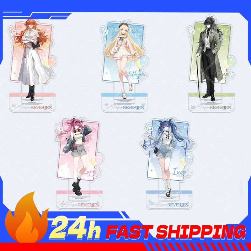 Dolls - 3,93 Zoll Wuthering Waves KAKACODE Ver.