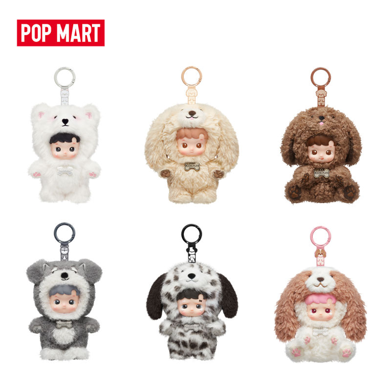 Anime Action Figure Blind Box - POP MART HACIPUPU Take Me Home