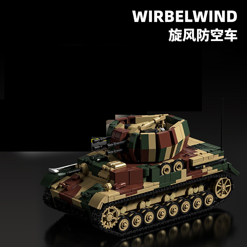 Lego Compatible Military Tank - Militärpanzer-Serie Modellbausatz Spielzeugset Armee Tiger Hauptkampf-Schwerpanzer