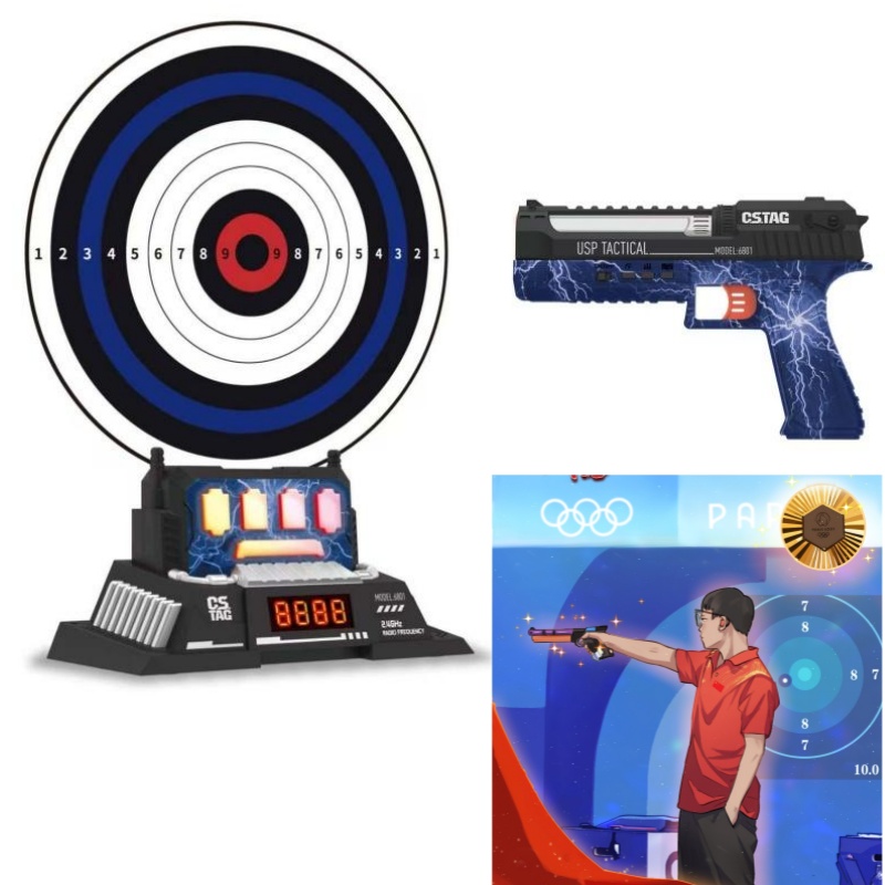 Educational Toys - CSTAG AI Ziel Schießen Wettbewerb Laser