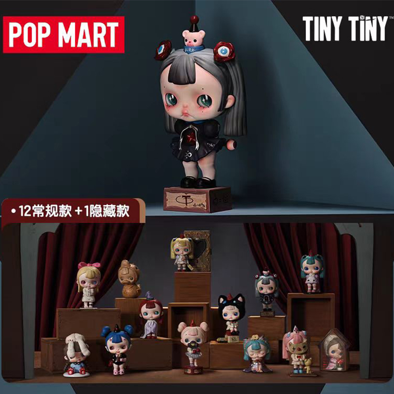 Anime Action Figure Blind Box - POP MART TINYTINY-PROLOGUE SERIE Trendige Blindbox-Spielzeuge