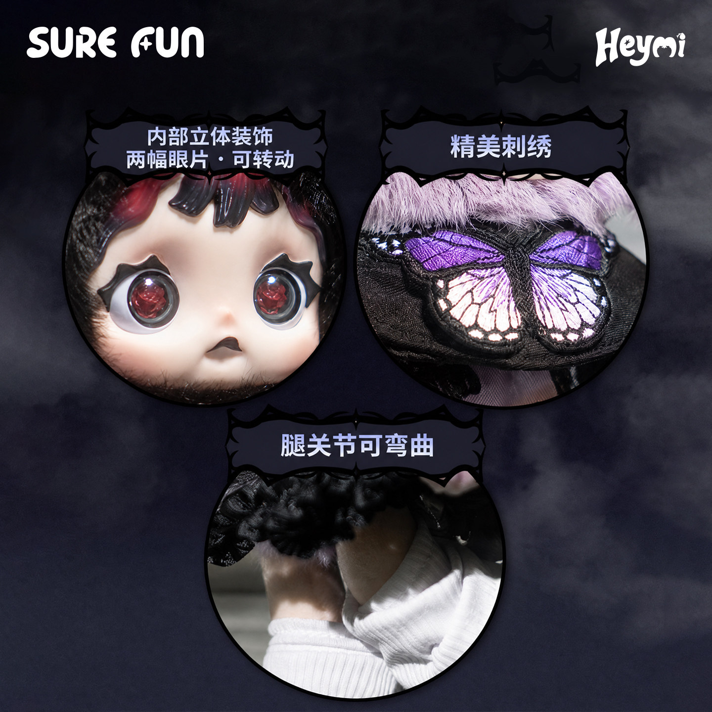 SUREFUN Heymi Hexenspiel-Serie – Dolls Bewertung und Preis