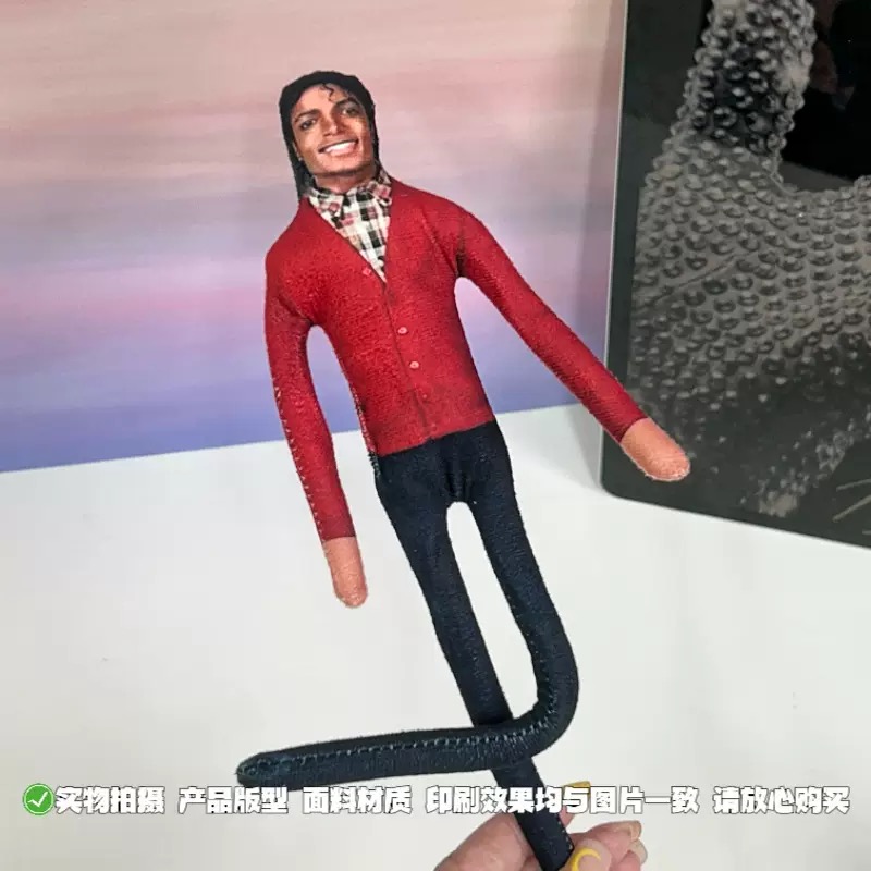 Michael Jackson Cosplay Requis – Dolls Bewertung und Preis