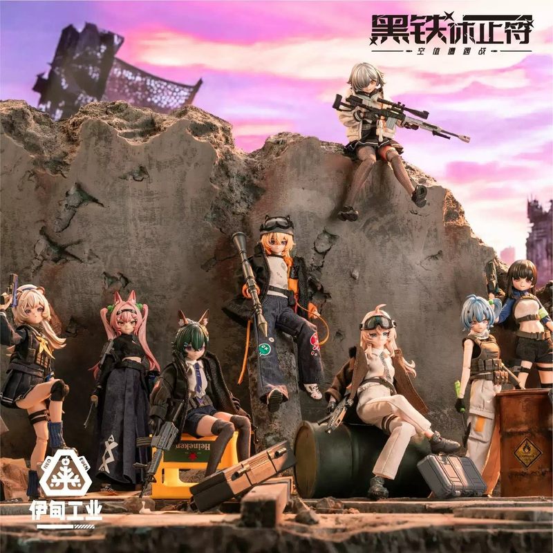 2026 Neue Eden Toys Black Iron – Anime Action Figure Blind Box Bewertung und Preis