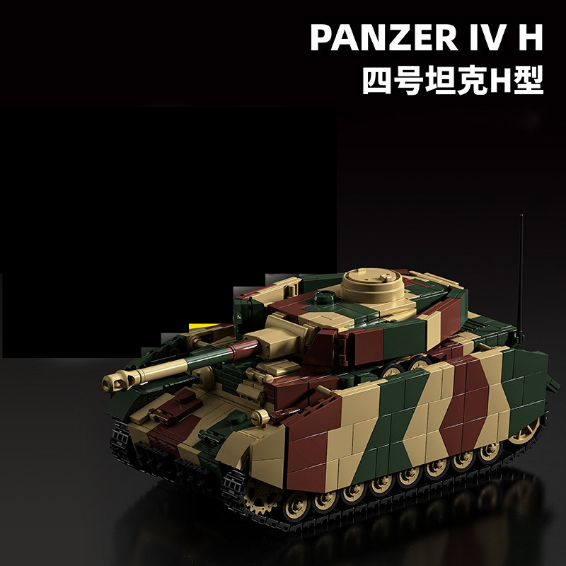 Militärpanzer-Serie Modellbaus – Lego Compatible Military Tank Bewertung und Preis