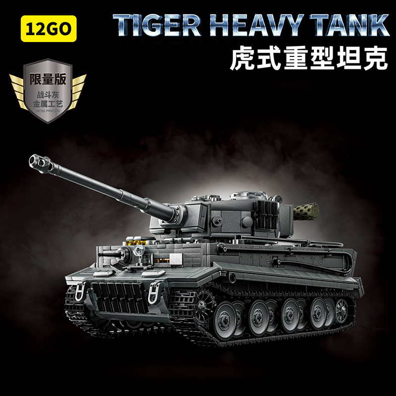 Militärpanzer-Serie Modellbaus – Lego Compatible Military Tank Bewertung und Preis