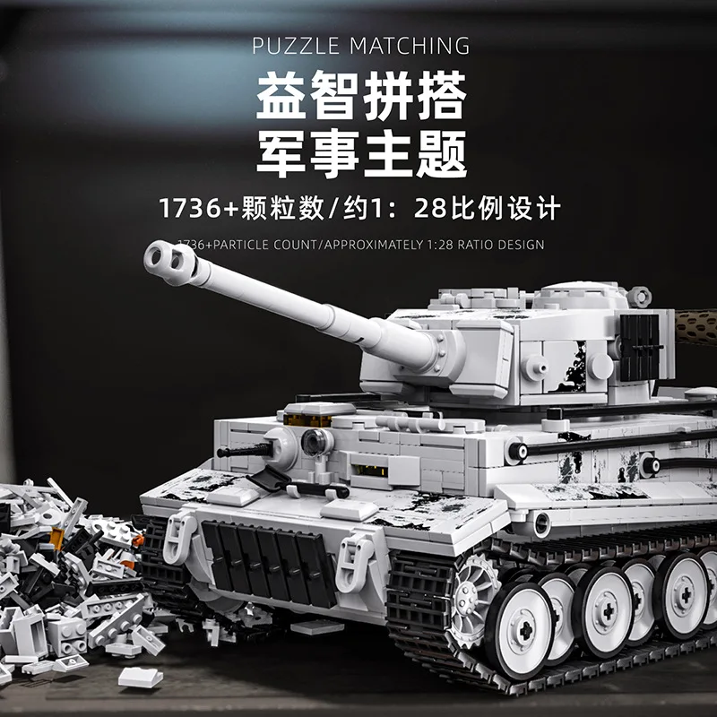 Militärpanzer-Serie Modellbaus – Lego Compatible Military Tank Bewertung und Preis