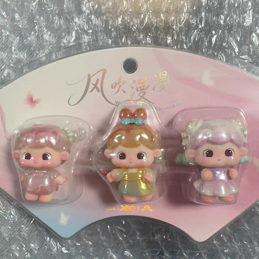 Tangtang Limited Edition Hang  – Dolls Bewertung und Preis