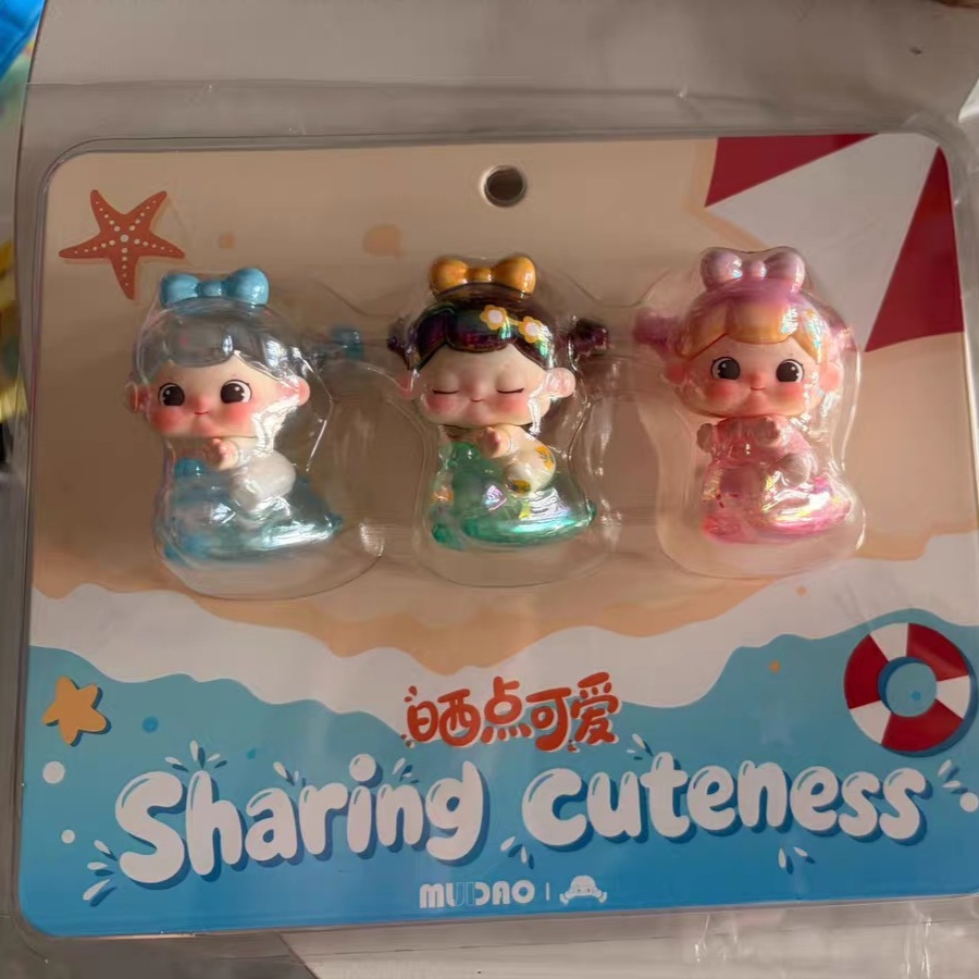 Tangtang Limited Edition Hang  – Dolls Bewertung und Preis