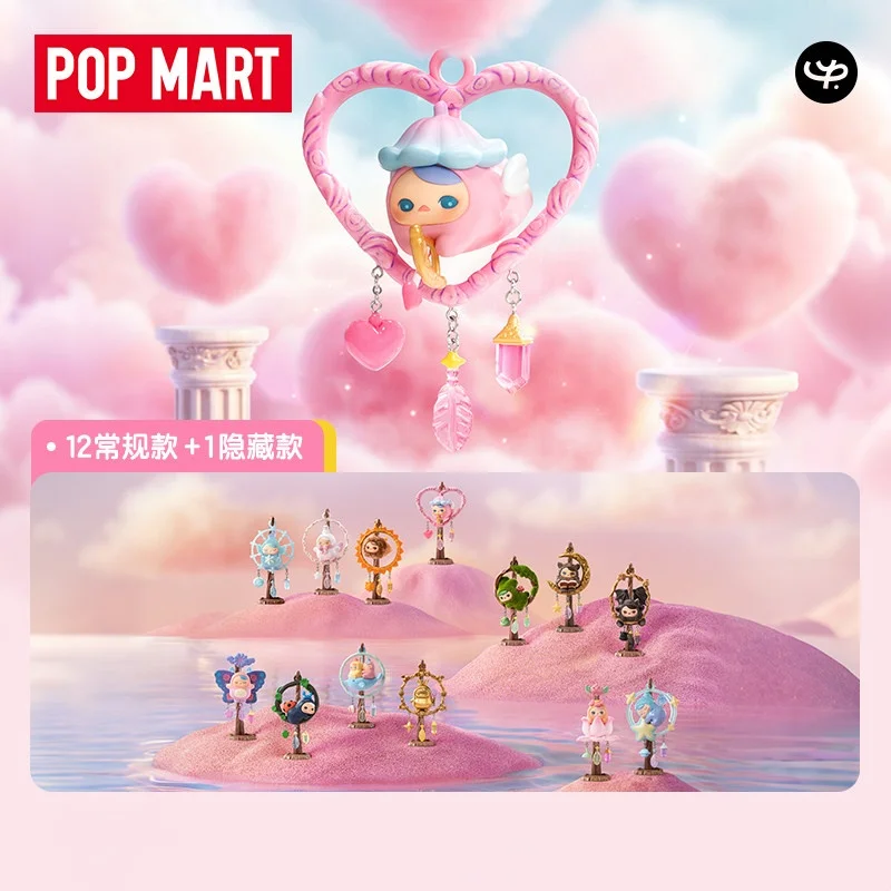 POPMART PUCKY DREAMY WISHES Se – Anime Action Figure Blind Box Bewertung und Preis