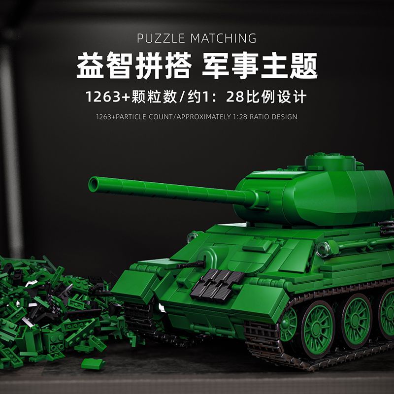 12GO97007 T34-85 Mittlerer Pan – Lego Compatible Military Tank Bewertung und Preis