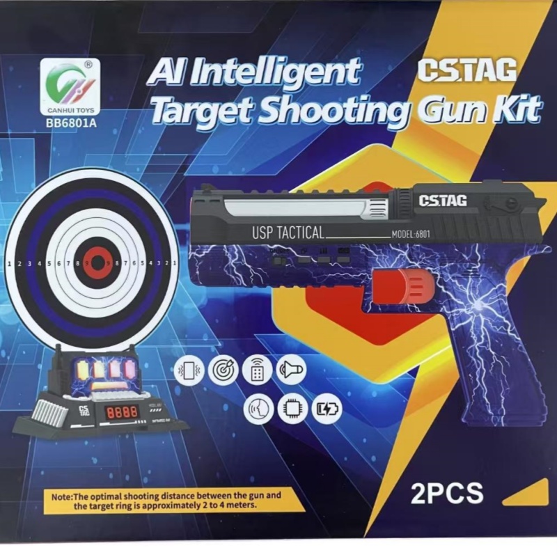 CSTAG AI Ziel Schießen Wettbew – Educational Toys Bewertung und Preis