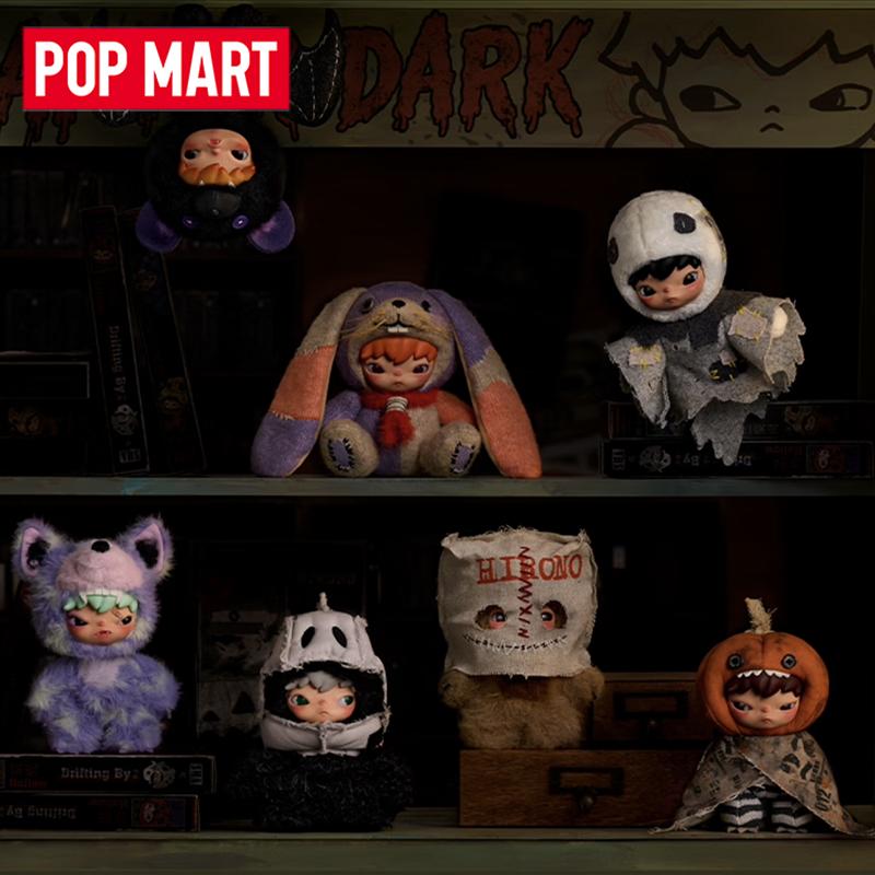 POP MART Hirono After Dark Ser – Anime Action Figure Blind Box Bewertung und Preis
