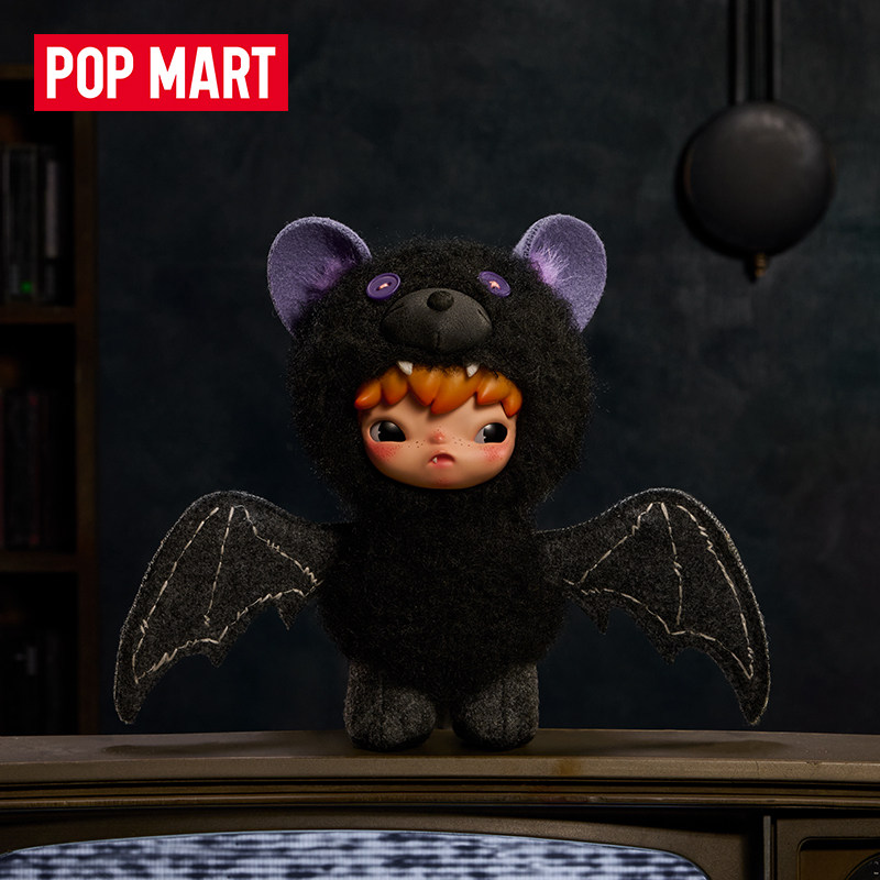POP MART Hirono After Dark Ser – Anime Action Figure Blind Box Bewertung und Preis