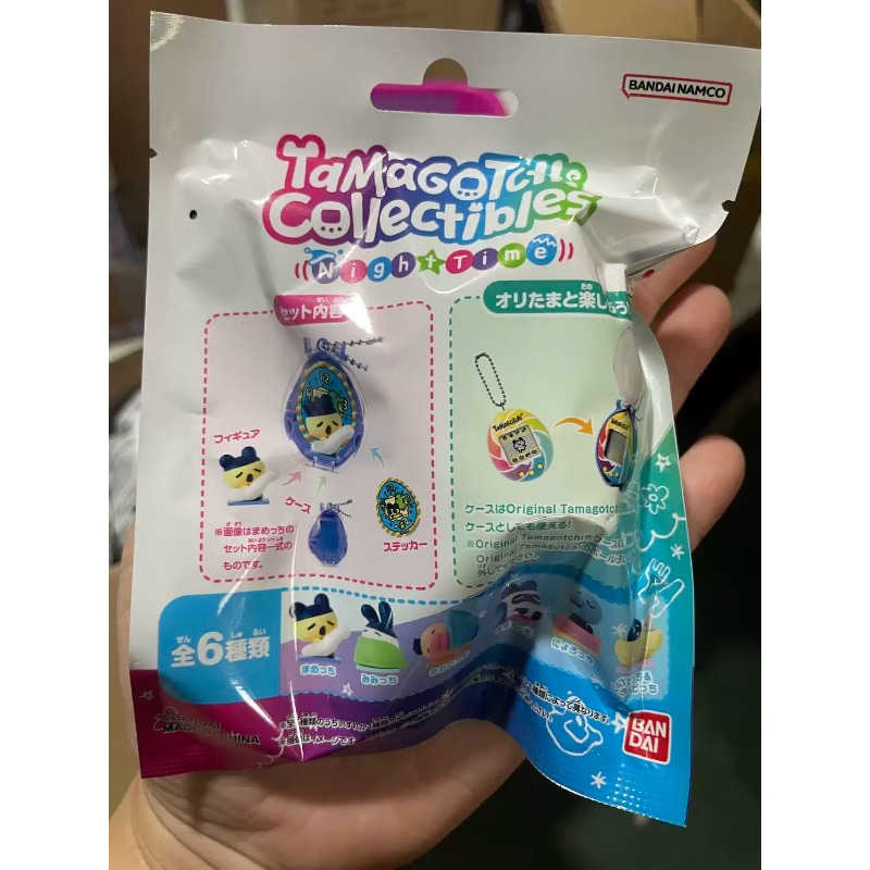 Bandai Tamagotchi NightTime Se – Tamagotchi Electronic Pet Virtual Bewertung und Preis