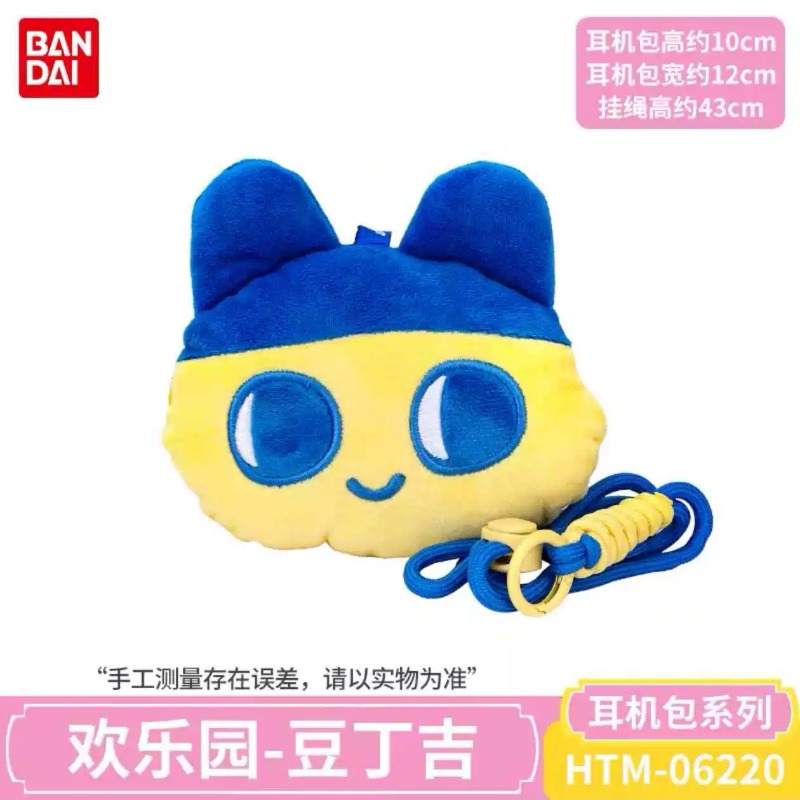 Bandai Tamagotchi NightTime Se – Tamagotchi Electronic Pet Virtual Bewertung und Preis