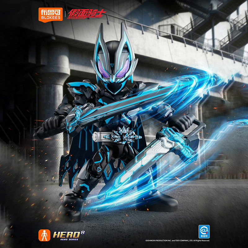 Neu auf Lager: Blokees Hero Ka – Anime Action Figure Blind Box Bewertung und Preis