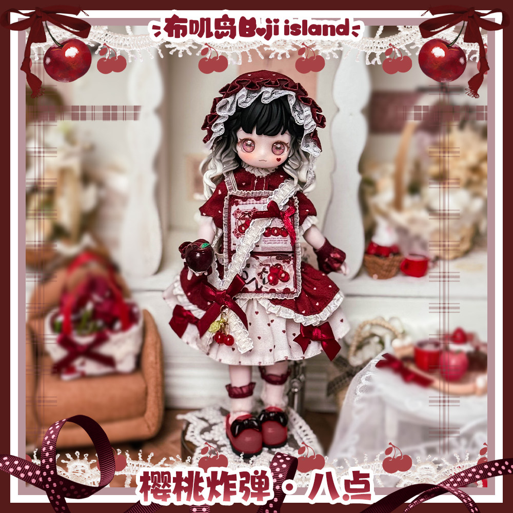 Auf Lager Island Bjd Puppenkle – Bjd Doll 1 6 Full Set With Clothes Bewertung und Preis