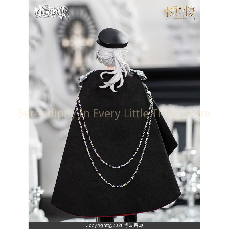 Original Jidongshunxi Thousand – Dolls Bewertung und Preis