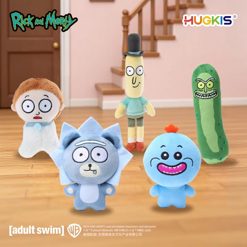 HUGKIS Böser Morty Böser Rick  – Dolls Bewertung und Preis
