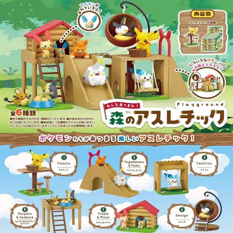 Pokemon Miniatur-Waldspielplat – Anime Action Figure Blind Box Bewertung und Preis
