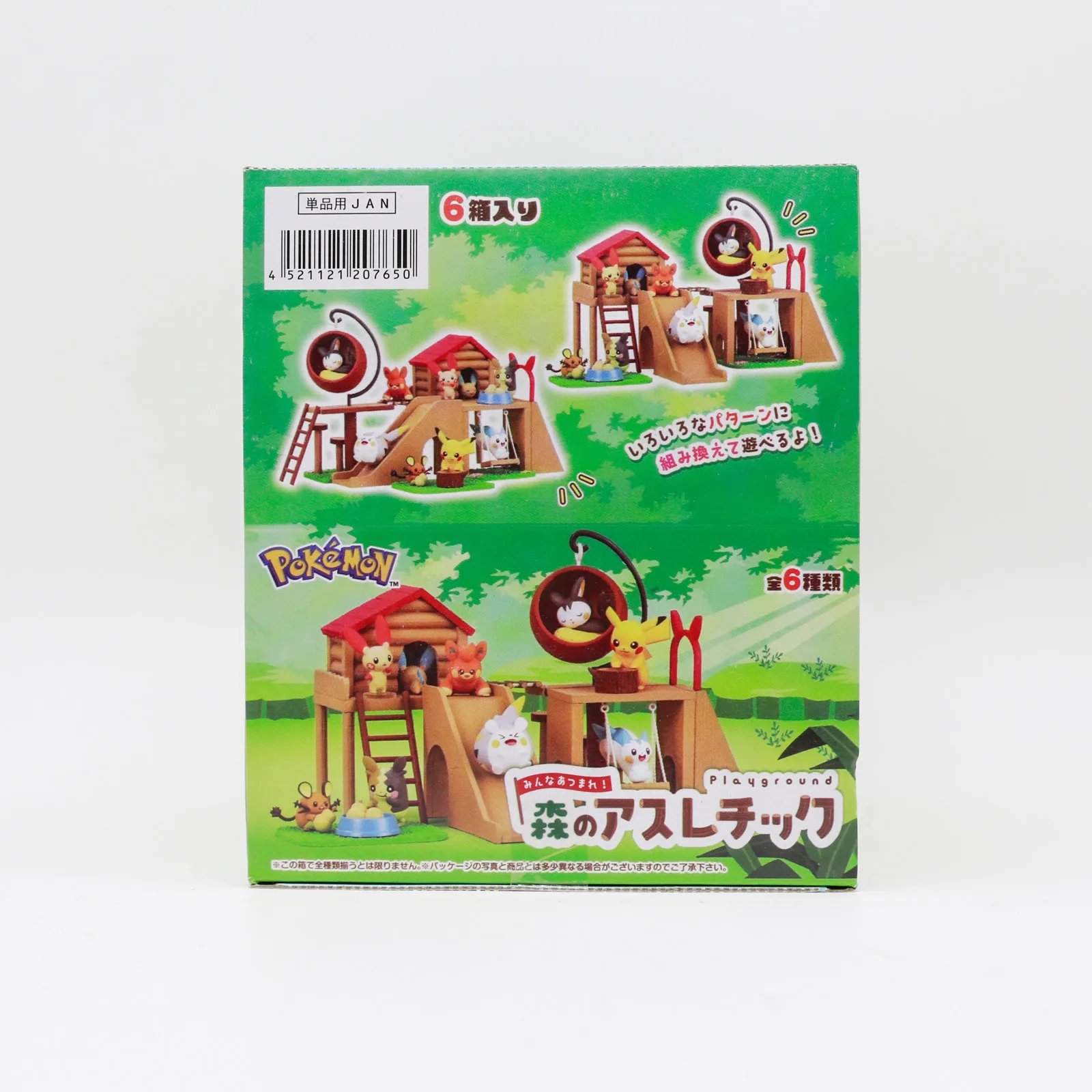 Pokemon Miniatur-Waldspielplat – Anime Action Figure Blind Box Bewertung und Preis