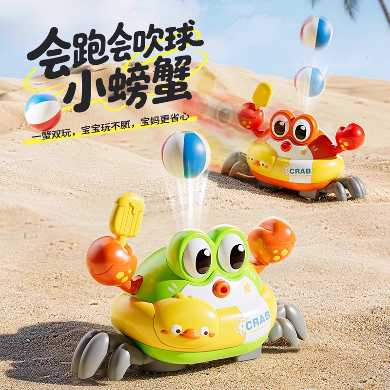 Elektrischer Krabben-Schwebeba – Educational Toys Bewertung und Preis