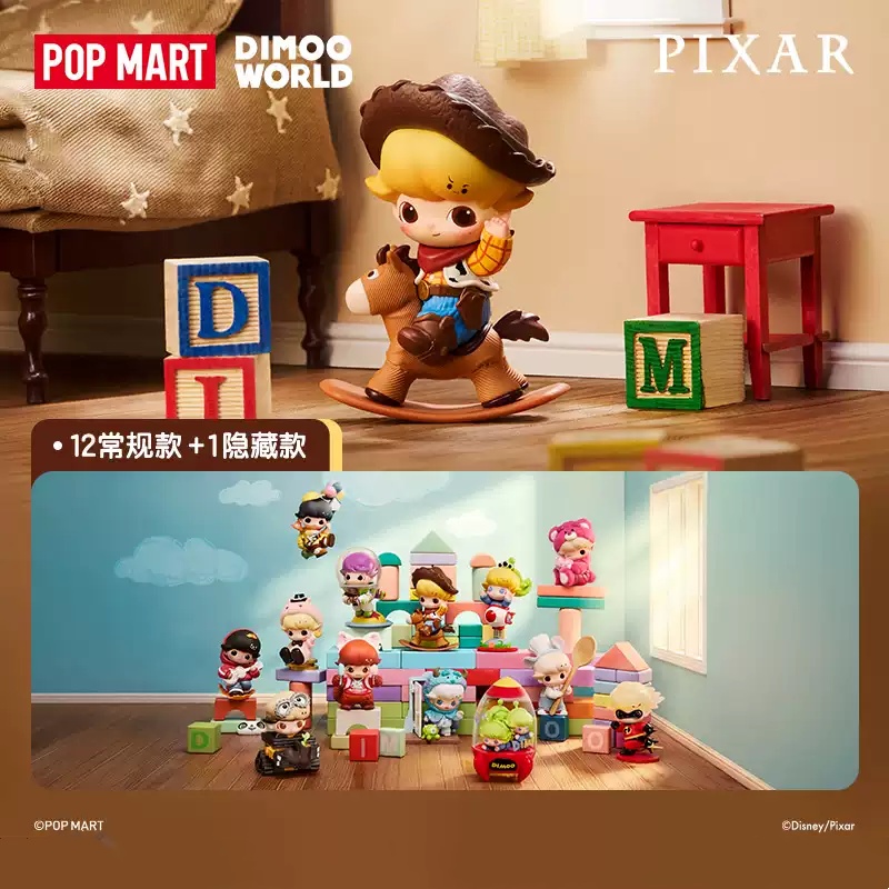 POPMART DIMOO WORLD PIXAR Seri – Anime Action Figure Blind Box Bewertung und Preis