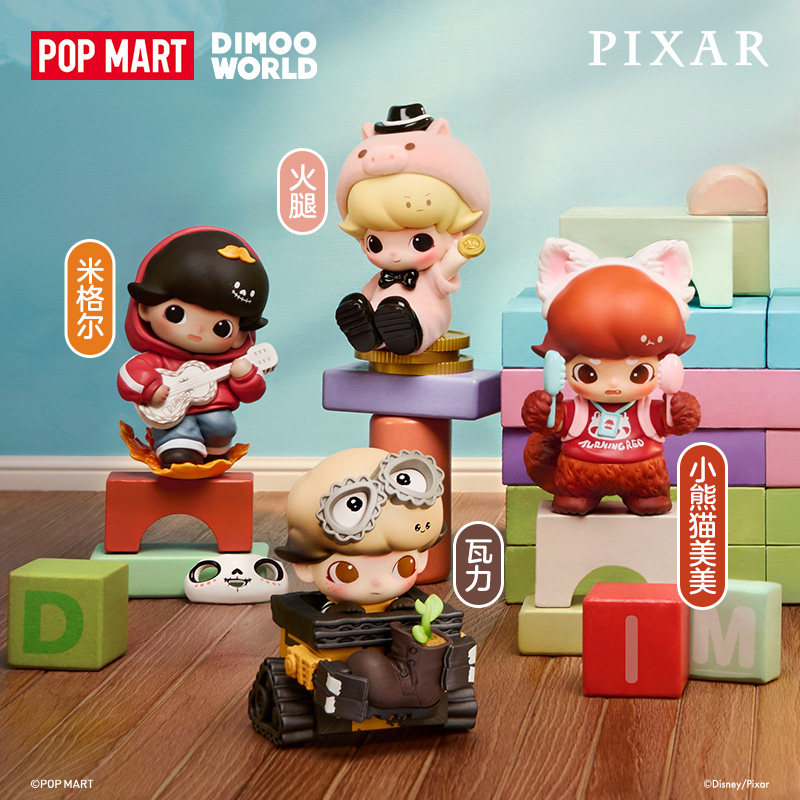 POPMART DIMOO WORLD PIXAR Seri – Anime Action Figure Blind Box Bewertung und Preis