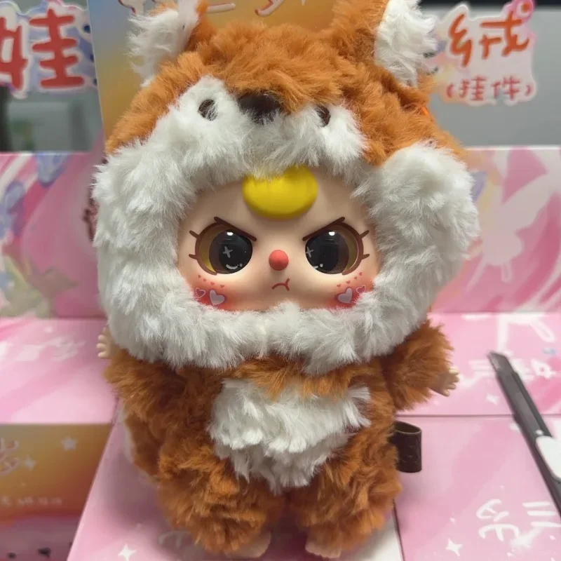 Baby Drei V3 Blind Box Niedlic – Dolls Bewertung und Preis