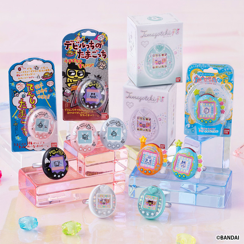 Auf Lager: Original Bandai Tam – Tamagotchi Electronic Pet Virtual Bewertung und Preis